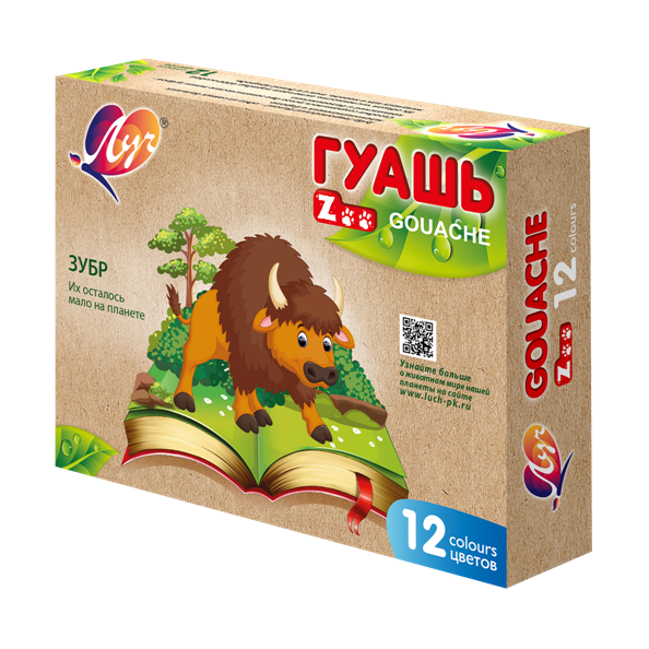 Гуашь 12 цв. 15 мл. " ZOO "