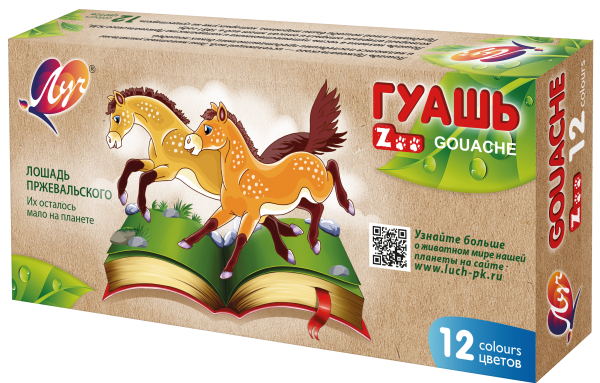 Гуашь 12 цв. 15 мл. " ZOO " блок-тара