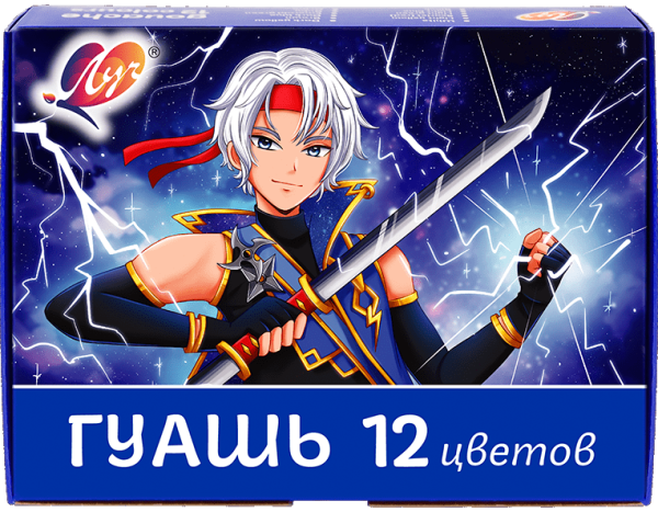 Гуашь 12 цв. 15 мл. "Аниме" Синяя