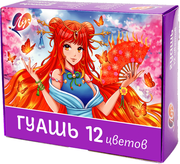 Гуашь 12 цв. 15 мл. "Аниме" Сиреневая