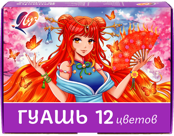 Гуашь 12 цв. 15 мл. "Аниме" Сиреневая