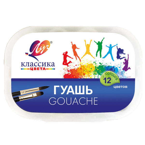 Гуашь 12 цв. 20 мл. "Классика" в контейнере