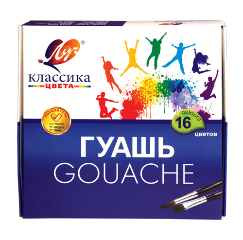 Гуашь 16 цв. 20 мл. "Классика"