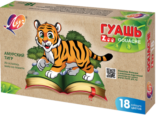 Гуашь 18 цв. по 15 мл. Луч "ZOO" блок-тара