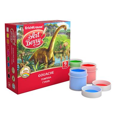 Гуашь 9 цв. 20 мл. ArtBerry с УФ защитой яркости