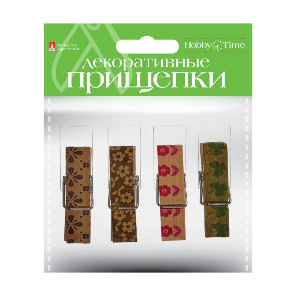 Декоративные прищепки НАБОР №2 "ЦВЕТОЧКИ"
