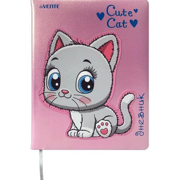 Дневник 1-11 кл. "deVENTE. Cute Cat" тв. обложка из искус. кожи с поролоном, аппликация из искусстве
