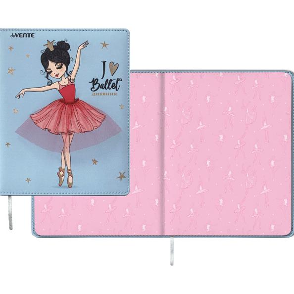 Дневник 1-11 кл. "deVENTE. I Love Ballet" твердая обложка из искусственной кожи с поролоном, цветная