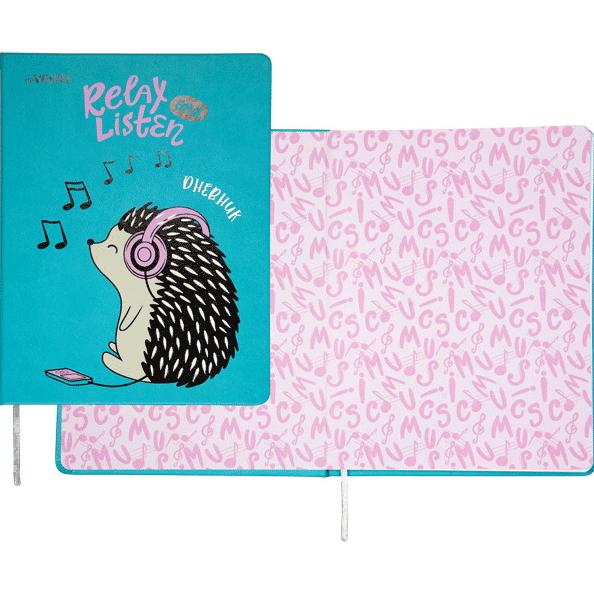 Дневник 1-11 кл. "deVENTE. Music Hedgehog" твердая обложка из искусственной кожи с поролоном, цветна