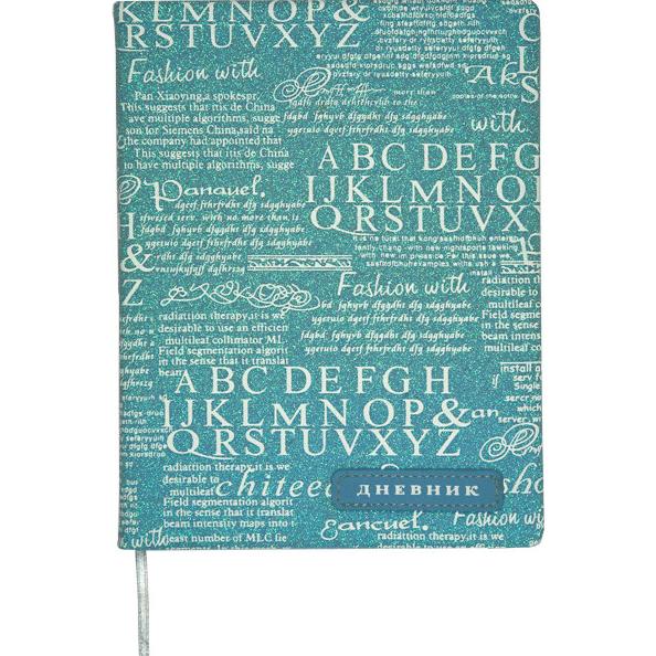 Дневник 1-11 кл. "deVENTE. Text" твердая обложка из искусственной кожи с поролоном, аппликация из ис