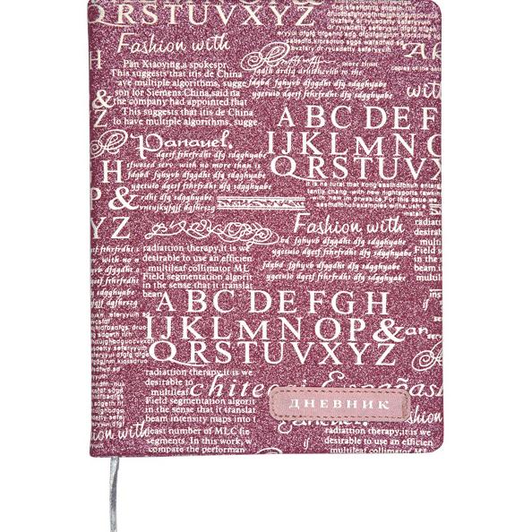 Дневник 1-11 кл. "deVENTE. Text" твердая обложка из искусственной кожи с поролоном, аппликация из ис