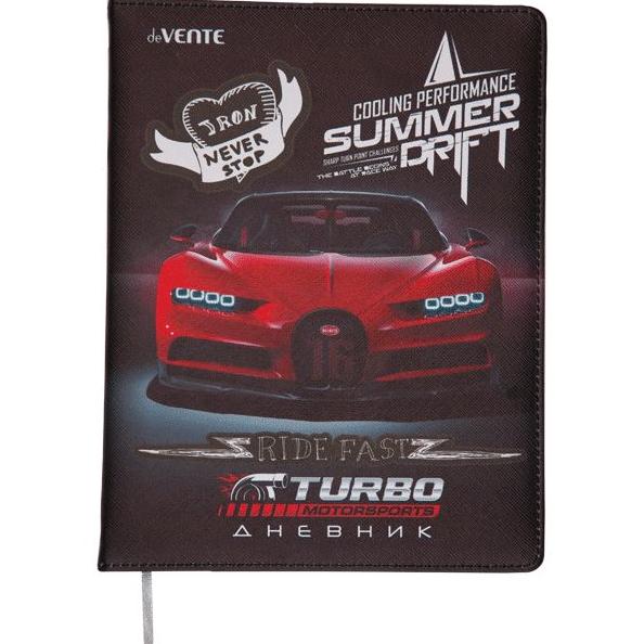 Дневник 1-11 кл. "deVENTE. Turbo" твердая обложка из искусственной кожи с поролоном, цветная печать