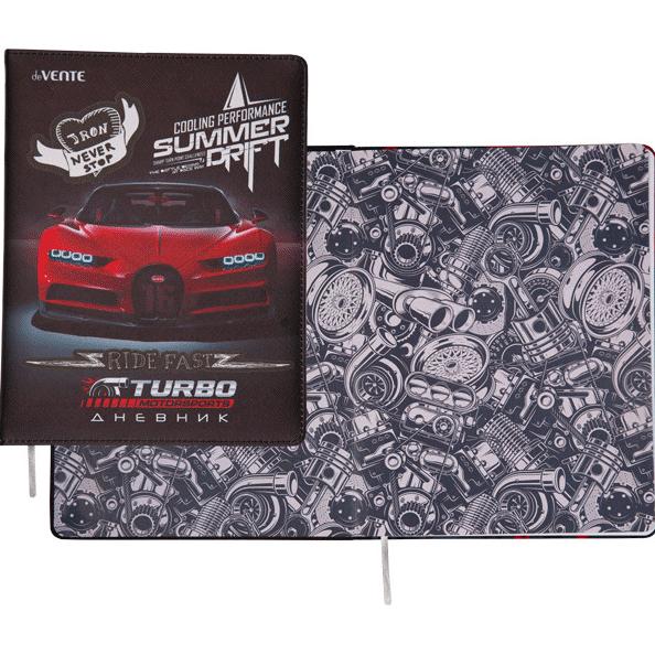 Дневник 1-11 кл. "deVENTE. Turbo" твердая обложка из искусственной кожи с поролоном, цветная печать