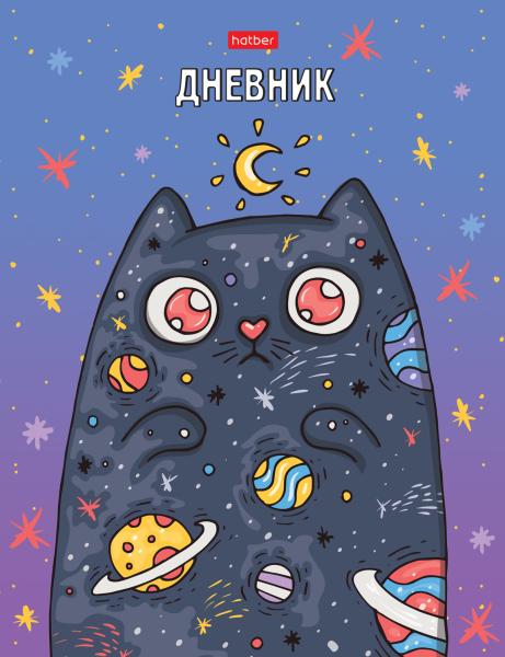Дневник 1-11 кл. 40 л. тв.переплет "Freaky friends" глянц. ламин.