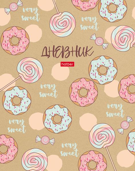 Дневник 1-11 кл. 40 л. тв.переплет "Веселый пончик" глянц. ламин.