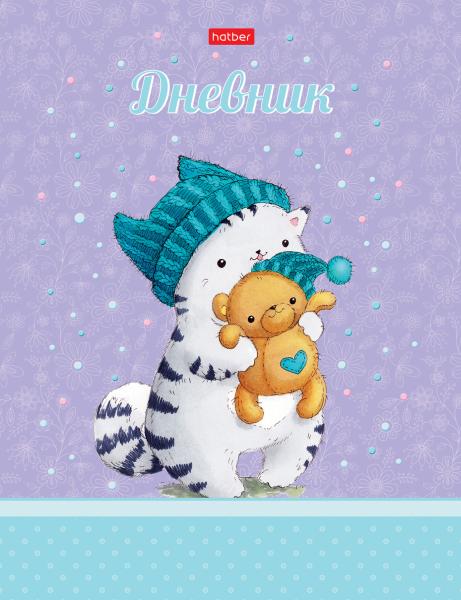 Дневник 1-11 кл. 40 л. тв.переплет "Приключения кота Пирожка" глянц. ламин.