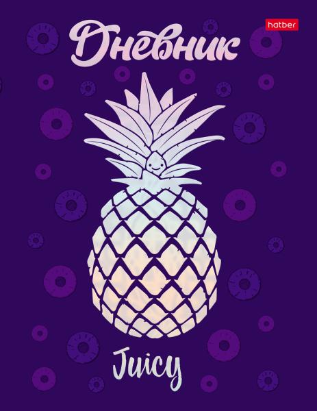 Дневник 1-11 кл. 40 л. тв.переплет "Фруктовое настроение" мат.ламин. 3D фольга