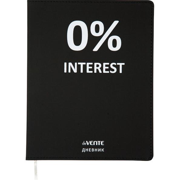 Дневник 1-11 кл. 48 л. "deVENTE. 0% Interest" гибкая обложка из искусственной кожи, шелкография, отс