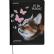 Дневник 1-11 кл. 48 л. "deVENTE. Purrfect" тв. обложка из искусственной кожи с поролоном, цветная пе