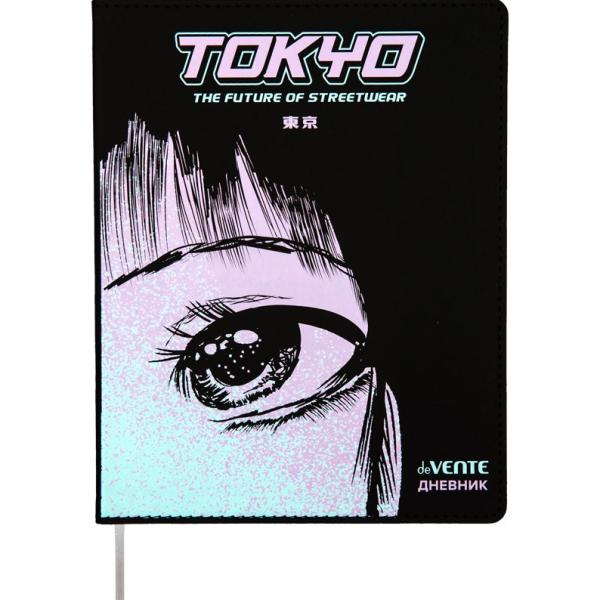 Дневник 1-11 кл. 48 л. "deVENTE. Tokyo Style" гибкая обложка из искусственной кожи, 80 г/м²  бел.бум
