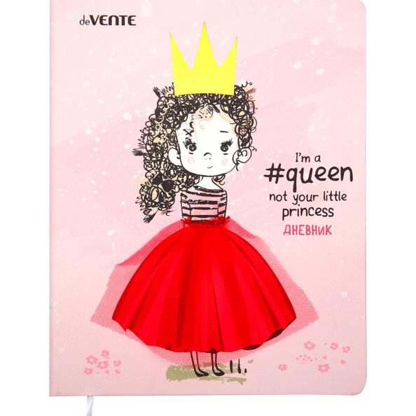 Дневник 1-11 кл. иск.кожа, deVENTE I am a #Queen!