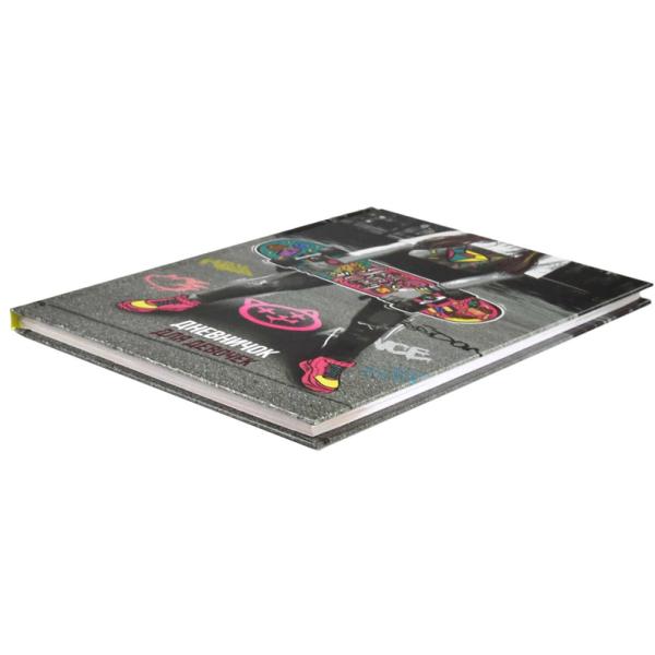 Дневничок д/девочек А5 "СДЕЛАЙ МИР ЯРЧЕ /48 л., блок - полноцветная печать, твёрдый переплёт, глянце