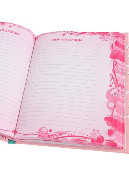Дневничок д/девочек А6 80 л. "ЦВЕТЫ В ЧАШКЕ-1" (перепл. 7БЦ, глиттер, цвет.мел.обл)