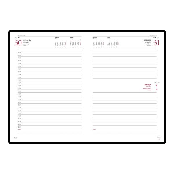 Ежедневник 2024 А5+ "VELVET" (КРАСНЫЙ)