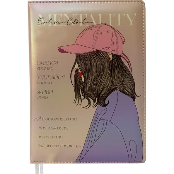 Ежедневник недат А5 "deVENTE. Mentality" (145 ммx205 мм) 320 стр, бежевый перламутровый, белая бумаг