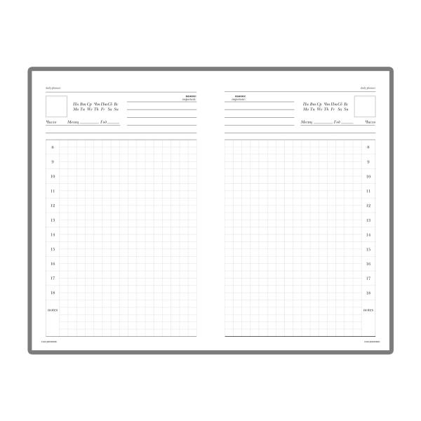 Ежедневник недат А5 128 л. кл. START UP серый