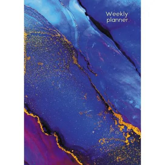 Ежедневник недат А5 64 л. "Красота в деталях" (Эксклюзив) 7БЦ. матовая ламинация, выборочный лак. Бу