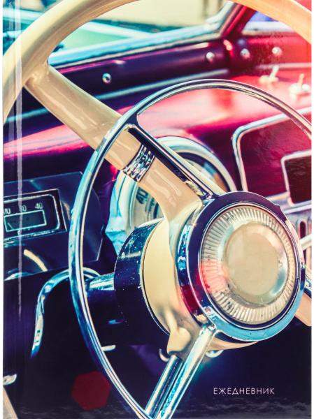 Ежедневник недат А5 64 л. "РУЛЬ АВТОМОБИЛЯ",7БЦ,гл.лам,нед.бл с точ ч/з1 ТМ"Collezione"