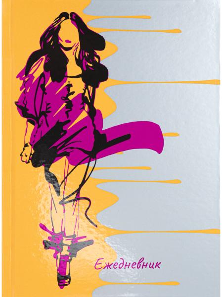 Ежедневник недат А5 80 л. "ПОКАЗ МОД", 7БЦгл.лам,сер.тис,цв.мел обл,ТМ"Collezione"