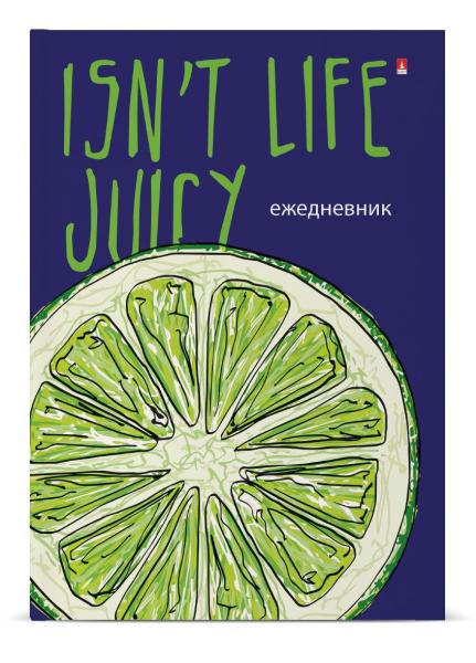 Ежедневник недат А5 кл. "JUICY LIFE. ГРЕЙПФРУТ" глян.