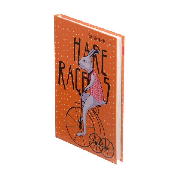 Ежедневник недат А5 кл. "ВЕЛО-ПАТИ"