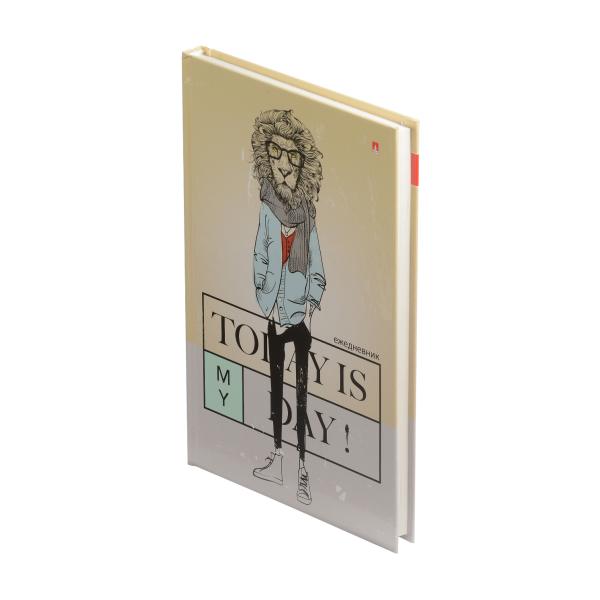 Ежедневник недат А5 кл. "СЕГОДНЯ МОЙ ДЕНЬ!"