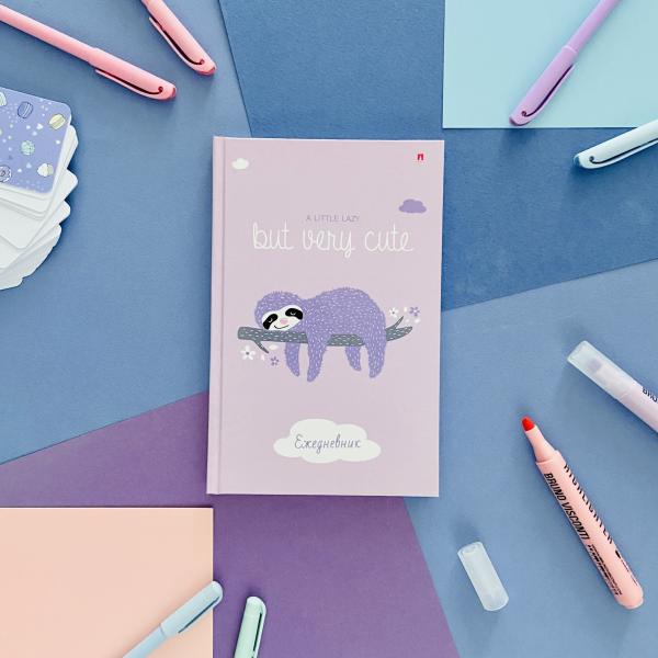 Ежедневник недат А5 лин. "КАРИБСКИЕ ЛЕНИВЦЫ"