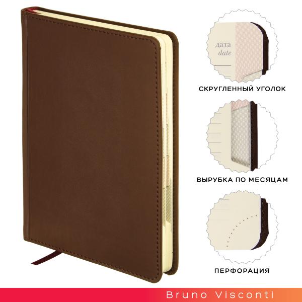 Ежедневник недат А5 с индексами "VELVET INDEX" (КОРИЧНЕВЫЙ)