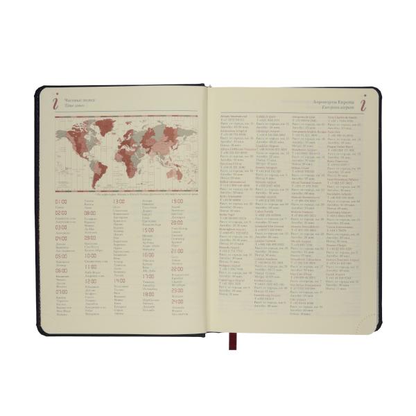 Ежедневник недат А5 с индексами "VELVET INDEX" (ТЕМНО-СИНИЙ NAVY)