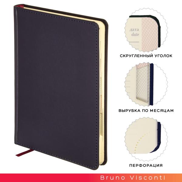 Ежедневник недат А5 с индексами "VELVET INDEX" (ТЕМНО-СИНИЙ NAVY)