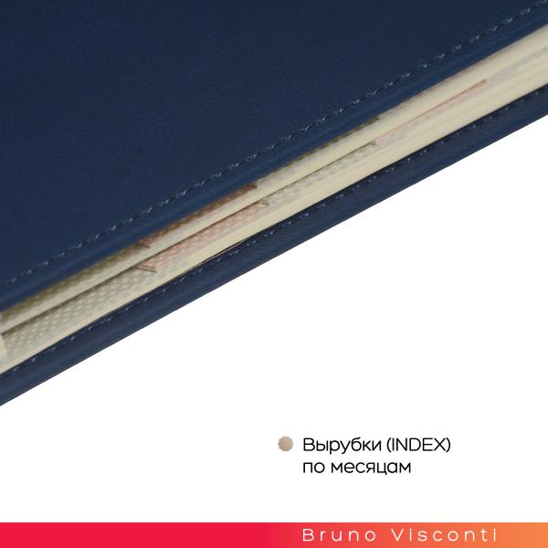 Ежедневник недат А5 с индексами "VELVET INDEX" (ТЕМНО-СИНИЙ)