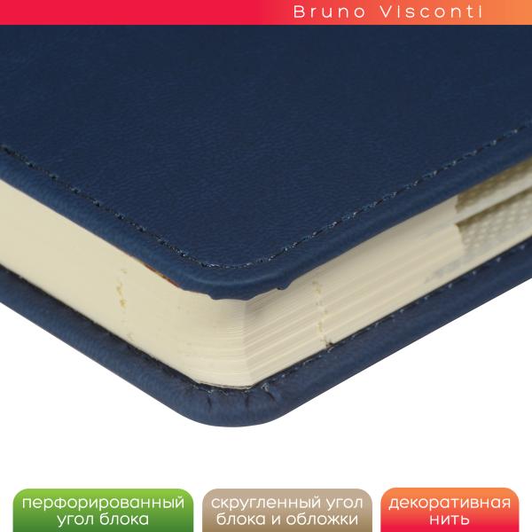 Ежедневник недат А5 с индексами "VELVET INDEX" (ТЕМНО-СИНИЙ)