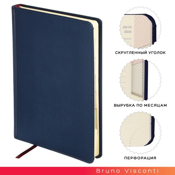 Ежедневник недат А5 с индексами "VELVET INDEX" (ТЕМНО-СИНИЙ)