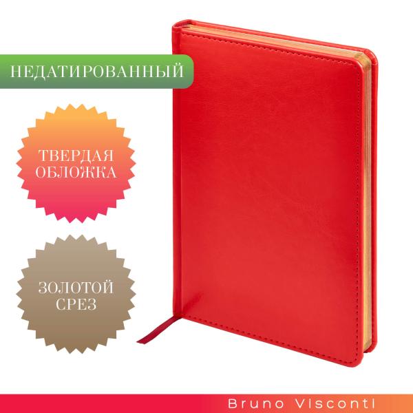 Ежедневник недат А5+ "SIDNEY NEBRASKA" красный, золотой обрез