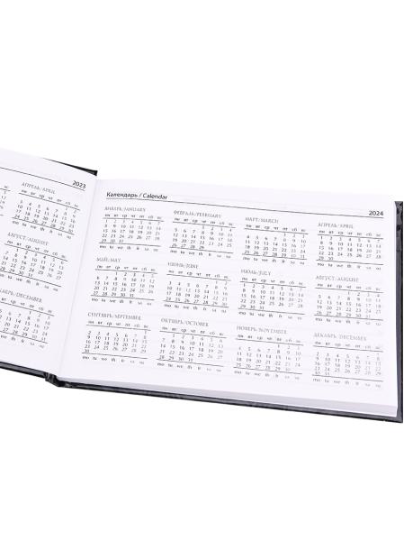 Еженедельник недат А6 64 л. ЛЕОПАРД БОКСЕР 7БЦ, глянц. лам., горизонтальный