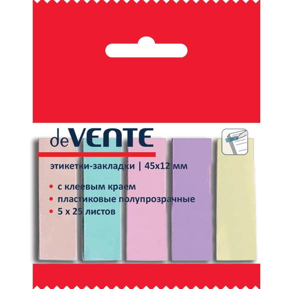 Закладки пластиковые "deVENTE. Pastel" полупрозрачные 45x12 мм, 5x25 листов, 5 пастельных цветов, в 