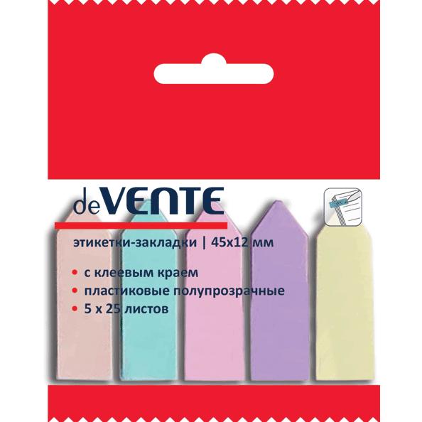 Закладки пластиковые "deVENTE. Pastel" полупрозрачные в форме стрелки 45x12 мм, 5x25 листов, 5 пасте