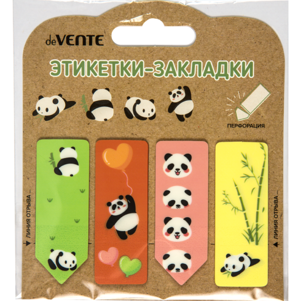 Закладки пластиковые с перфорацией "deVENTE. Panda" полупрозрачные, фигурные, 55x20 мм, 20 л., ассор