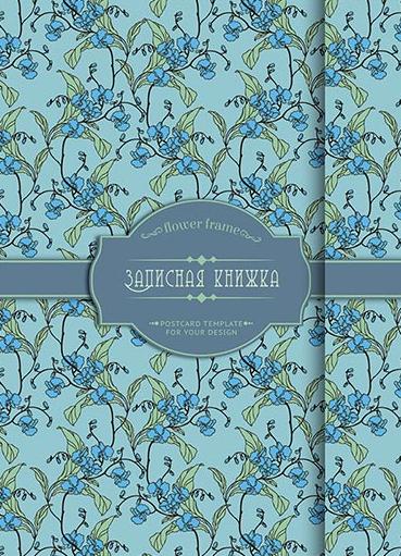 Записная книжка А7 100 л. 7БЦ. магнитный клапан, ляссе, Цветочный паттерн