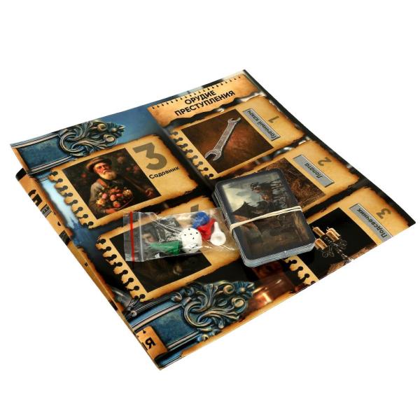 Игра настольная (ходилка) "Мистерия" квадрат.40 карточек. 250х250х55 мм. Умные игры